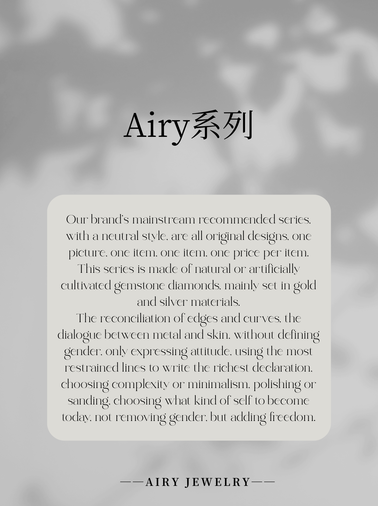 Natural agarwood agate bracelet